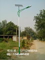 邯鄲太陽能路燈 2