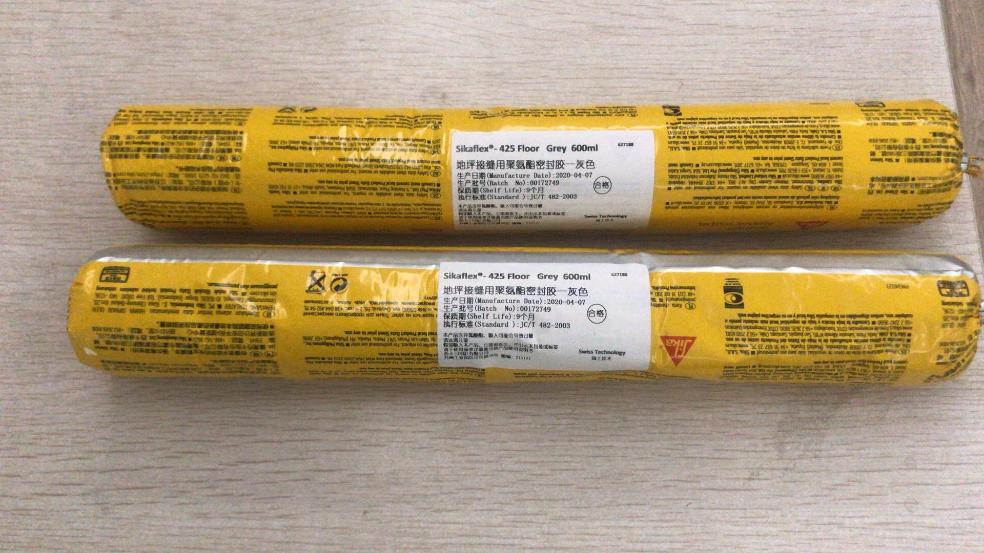 西卡地坪接缝用聚氨酯密封胶sikaflex03-425 (中国