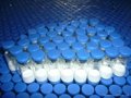 寡肽-1凍干粉