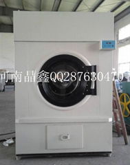 wool drying machine