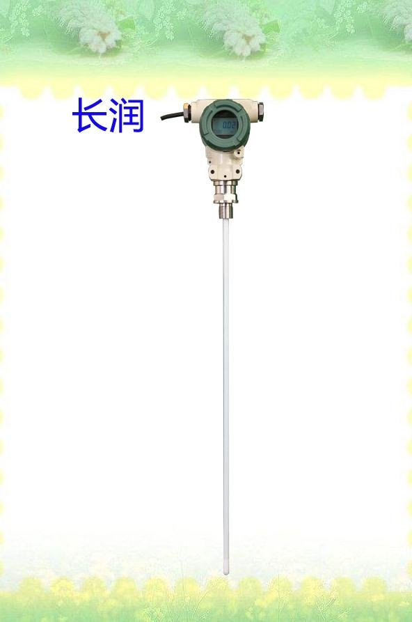 CR-6063高溫高壓油位變送器 4