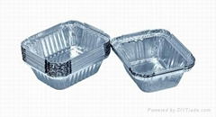 Aluminium Foil Container- Oblong