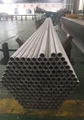 duplex stainless steel seamless pipe