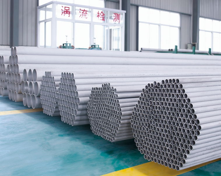duplex stainless steel seamless pipe tube 4
