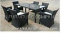 aluminum furniture