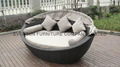 modern outdoor wicker daybed with canopy