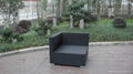 outdoor furniture china