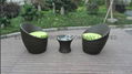 Outdoor Furniture Coffee Table Chair