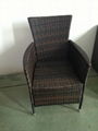 black rattan dining set 4