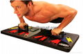 Power Press Push Up - Complete Push Up Training System