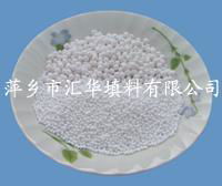 activated alumina