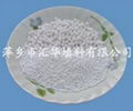 activated alumina