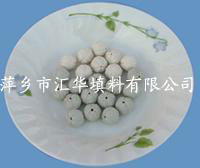 Ceramic Balls 4