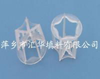 Plastic random packings(packing,ring) 5