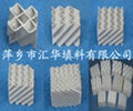 Ceramic structured packing 2
