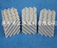 Ceramic structured packing 5