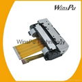 TP24 thermal printer mechanism 3