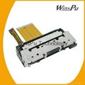 TP24 thermal printer mechanism