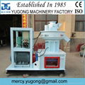 Yugong ring dies wood pellet machine wood pellet mill 1