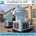 Biomass wood pellet making machine wood