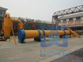 wood chips dryer rotary drum dryer