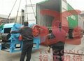 Drum wood chipper wood chips crusher from Yugong Factory  3