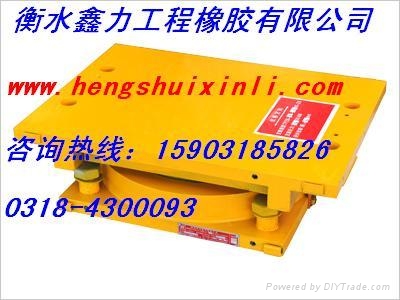 广西桂林恭城公路板式橡胶支座 3
