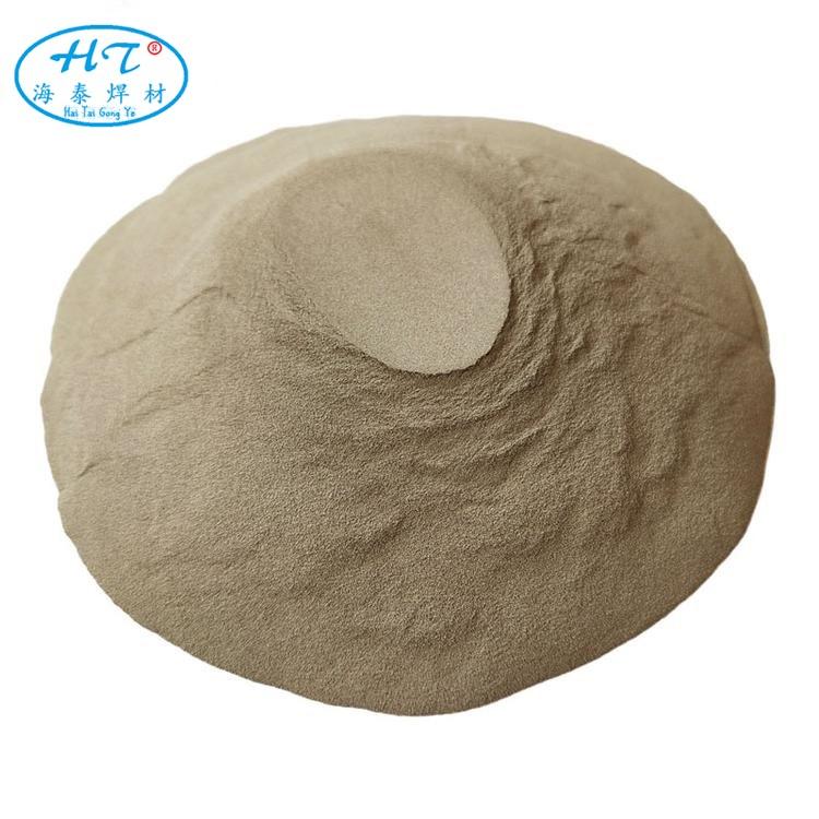 Fe45鐵基自熔性合金粉末 