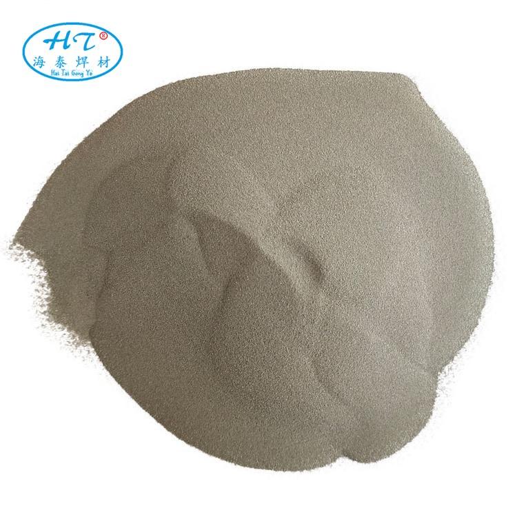 Fe45鐵基自熔性合金粉末  2