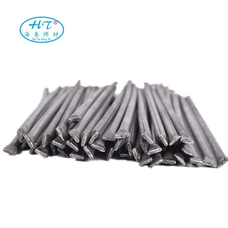 YZ鑄造碳化鎢氣焊條 管狀耐磨焊條 2