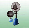 mist fan/mist machine