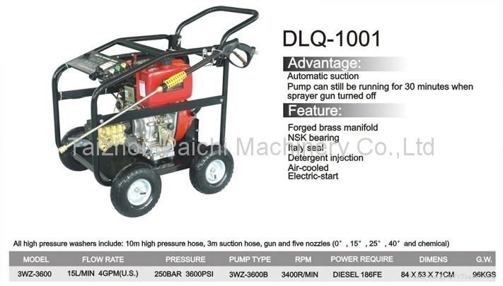 Diesel pressure washer PC-1001 2