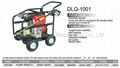 Diesel pressure washer PC-1001