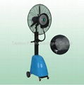 mist fan/mist machine  3