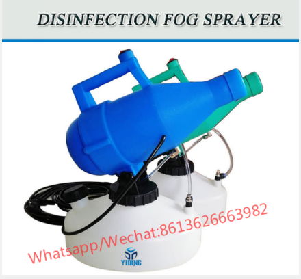 U    lectric Sprayer Anti Covid-19 Virus U    reosol for Disinfection sprayer