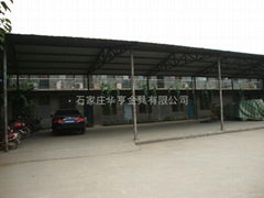 Shijiazhuang HuaHeng Fittings Co., Ltd., 