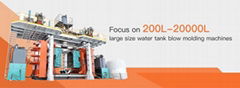 Qingdao Yankang Plastic Machinery Co.,Ltd.