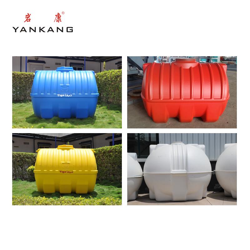 HDPE/PE Extrusion Plastic Water Storage Tank Drum Machine 3