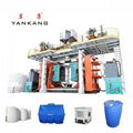 Storage Water Tank Blowing Machine