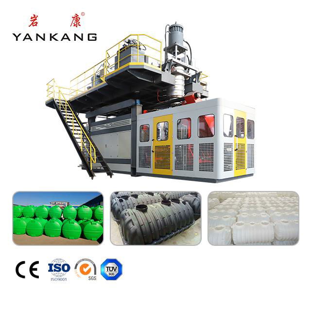 Plastic Blow Molding Machinery For Making Underground Holding Tank 