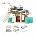 Plastic Blow Molding Machine to Medical Hospital Bed Board 1