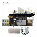 IBC Storage Tank Plastic Blow Molding Machine 1