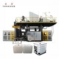 Plastic Machinery//Automatic Extrusion Blow Molding Moulding Machine Price 3