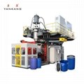 Plastic Machinery//Automatic Extrusion Blow Molding Moulding Machine Price 4