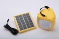 outdoor solar light solar garden lamp solar energy 2