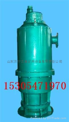 防爆煤安齊全五星泵業BQS200KW礦用隔爆排沙電泵