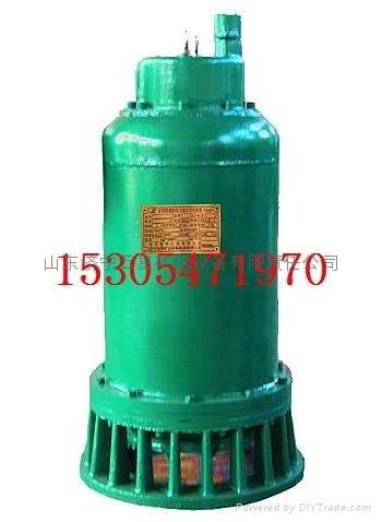 防爆煤安证齐全五星BQS55KW矿用隔爆排沙电泵销量领先 1 防爆煤安证齐全五星BQS55KW矿用隔爆排沙电泵销量领先 1