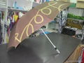 Golf umbrella 1