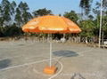 outdoor sun umbrella 1