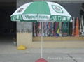 advertising sun umbrella